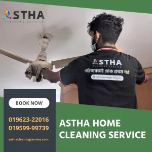 Home Cleaning Services (1200-1600 SFT)