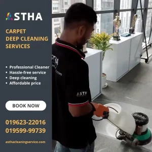 6 feet by 10 feet Carpet Cleaning Service